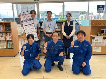 決算最後の週末！！